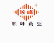 順豐藥業(yè)