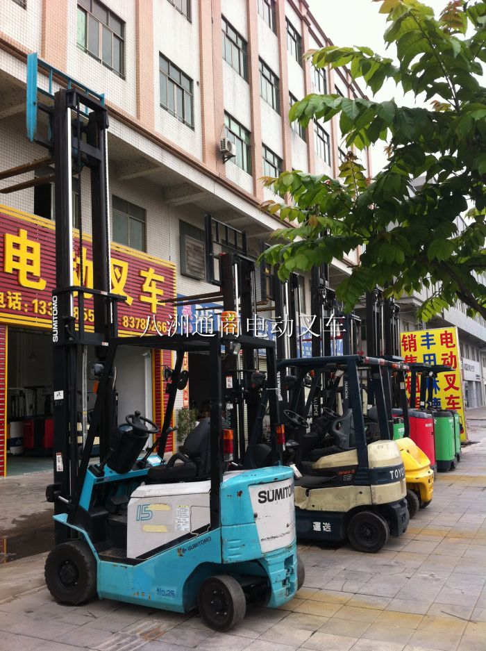 電動叉車