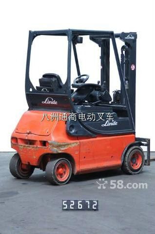 電動叉車