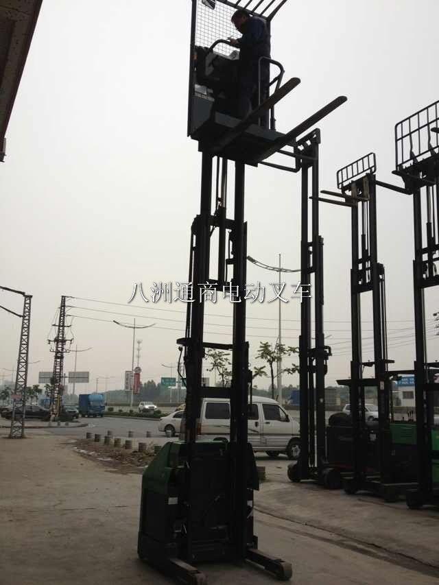 前移式電動叉車